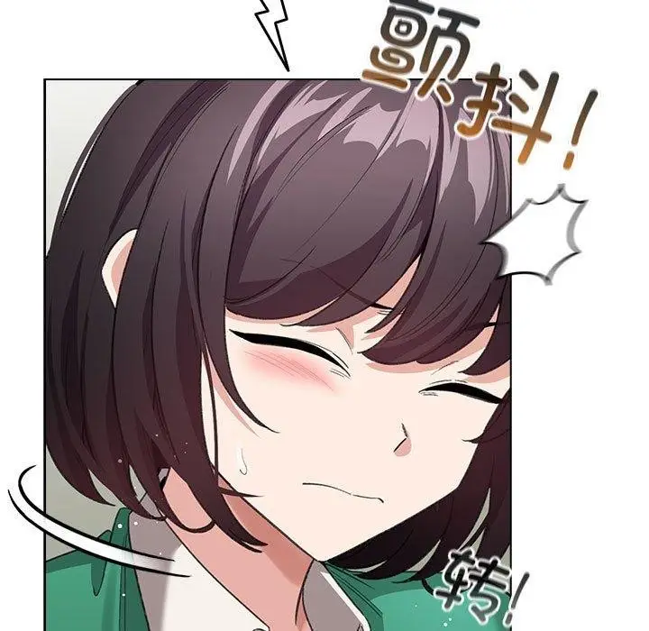 漫画《配角的生存任务》第3话第113张图