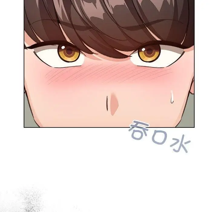 漫画《配角的生存任务》第3话第117张图