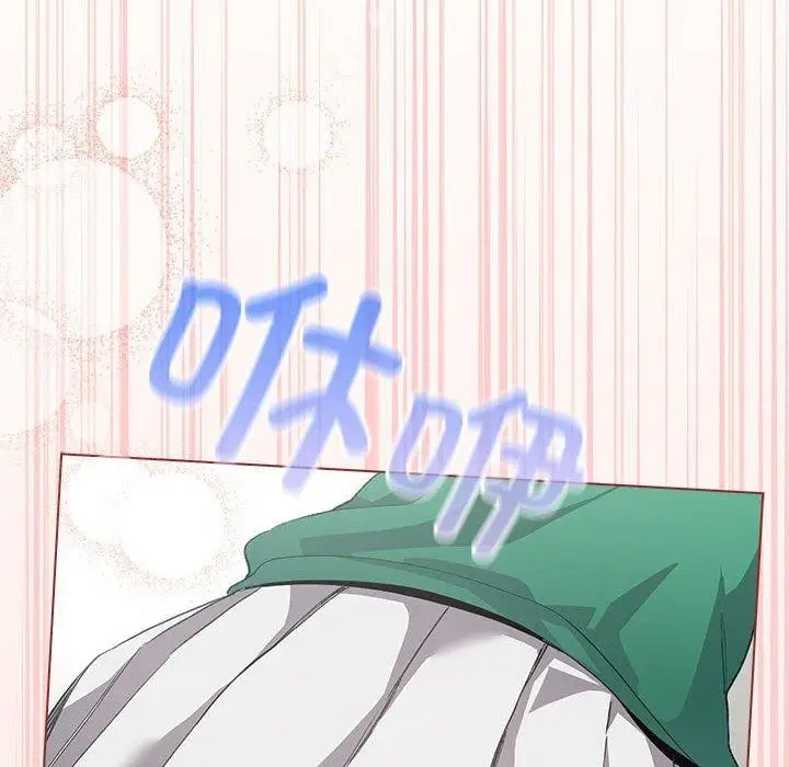 漫画《配角的生存任务》第3话第12张图