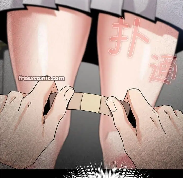 漫画《配角的生存任务》第3话第120张图