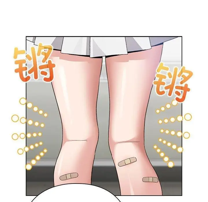 漫画《配角的生存任务》第3话第131张图