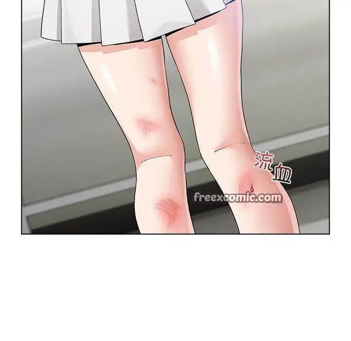 漫画《配角的生存任务》第3话第45张图