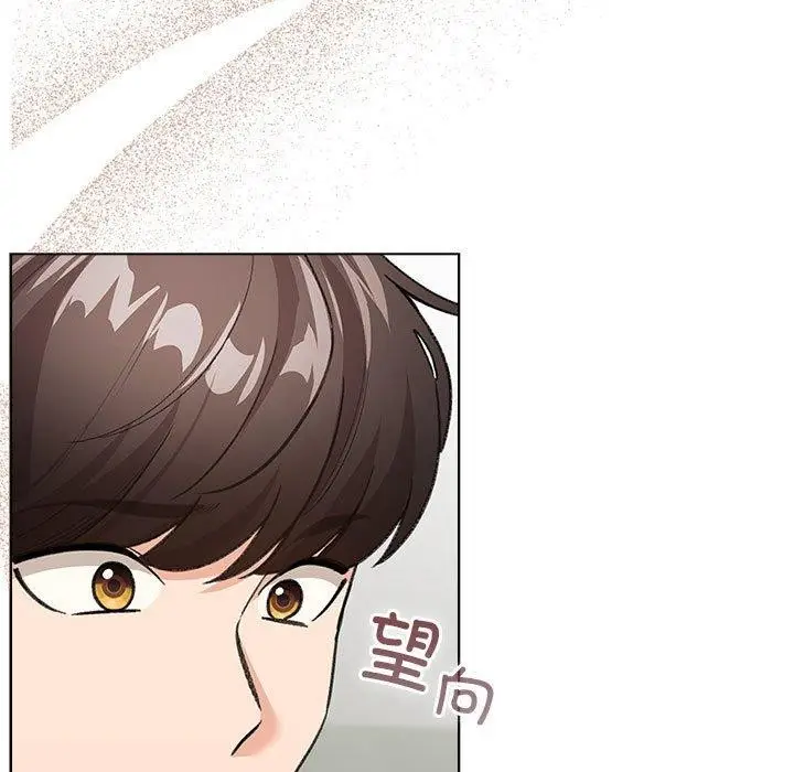 漫画《配角的生存任务》第3话第61张图