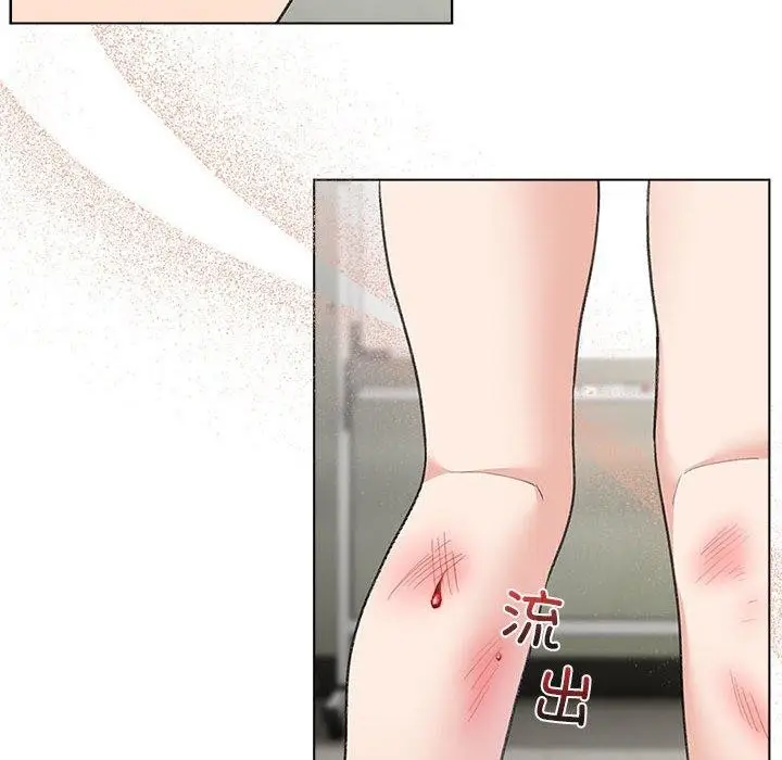 漫画《配角的生存任务》第3话第62张图
