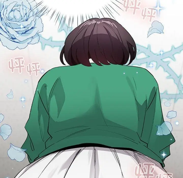 漫画《配角的生存任务》第3话第95张图