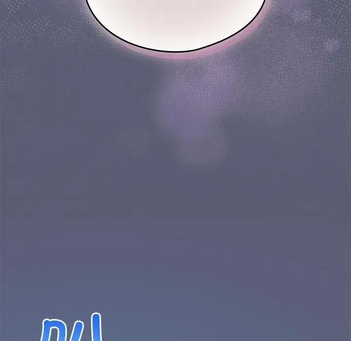 漫画《配角的生存任务》第4话第89张图