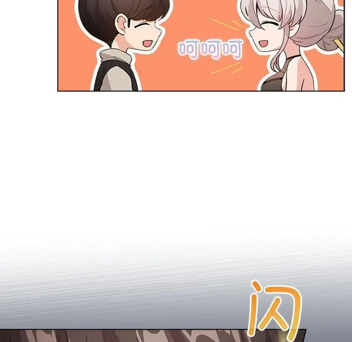 漫画《配角的生存任务》第5话第121张图
