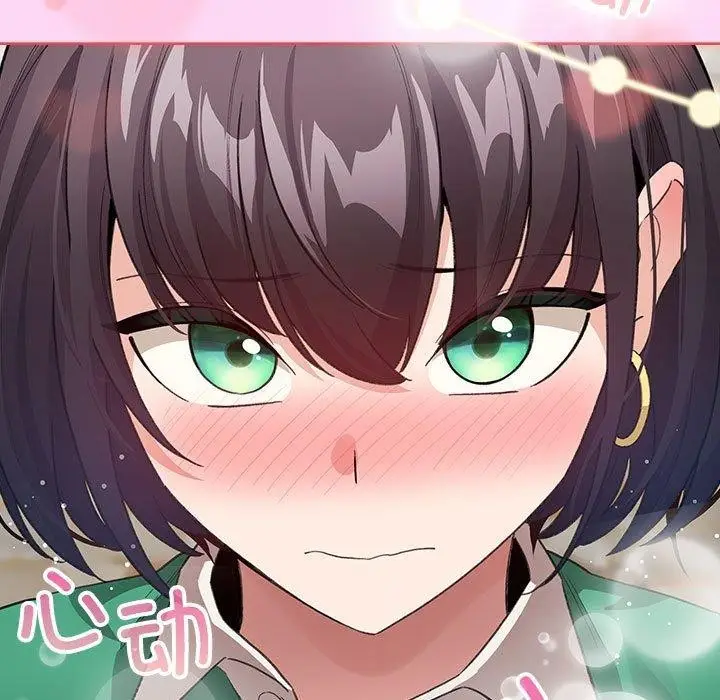 漫画《配角的生存任务》第5话第169张图