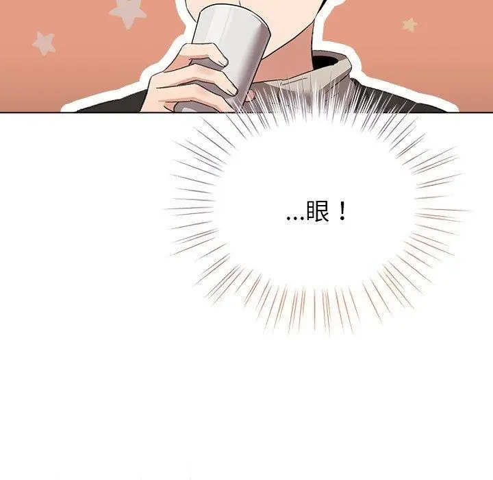漫画《配角的生存任务》第5话第85张图