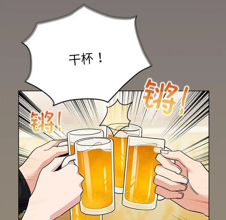 漫画《配角的生存任务》第6话第107张图
