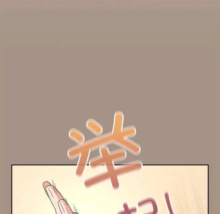 漫画《配角的生存任务》第6话第136张图