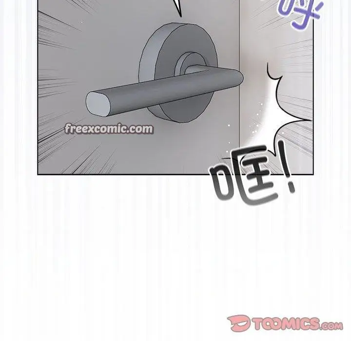 漫画《配角的生存任务》第6话第180张图