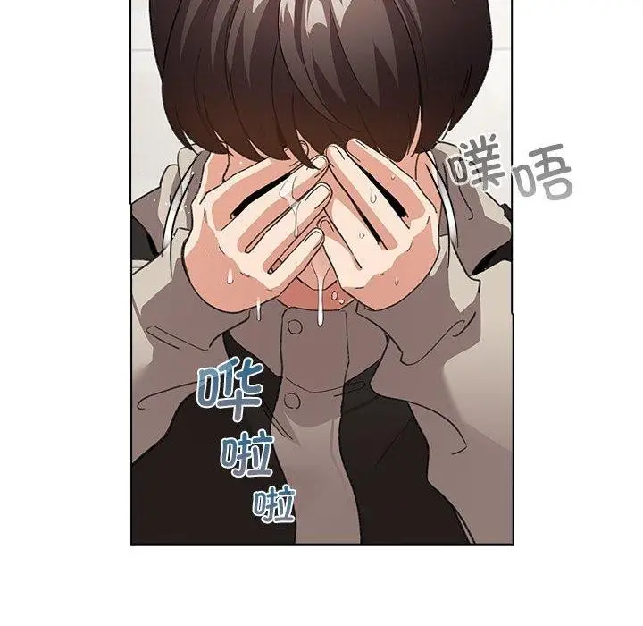 漫画《配角的生存任务》第6话第182张图