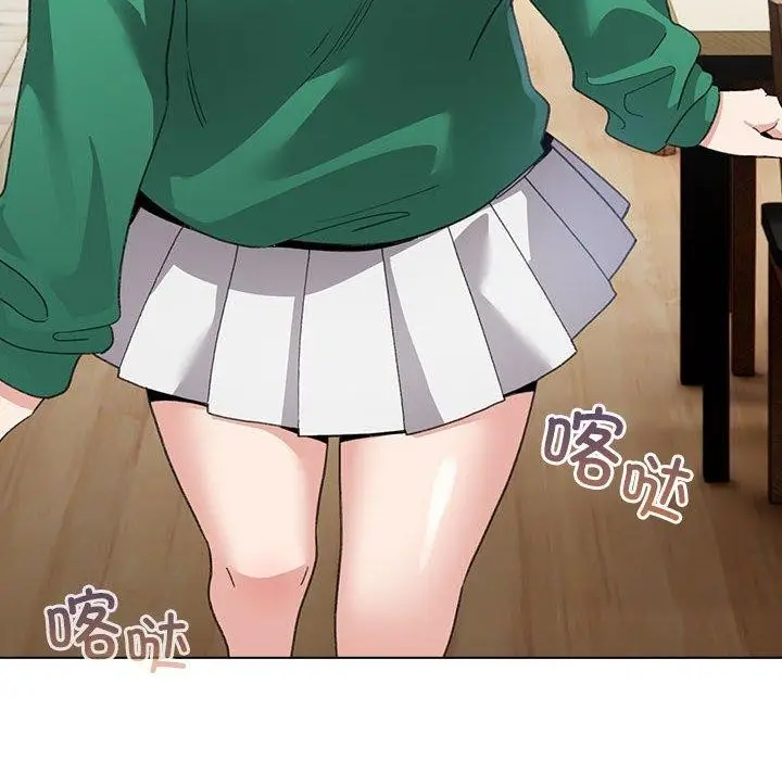 漫画《配角的生存任务》第6话第32张图
