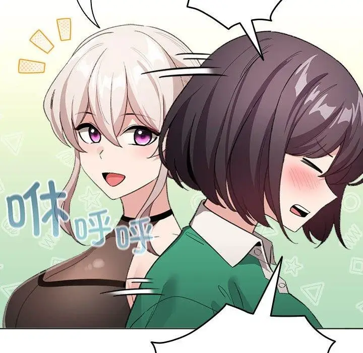 漫画《配角的生存任务》第6话第34张图
