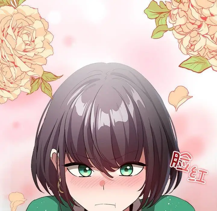 漫画《配角的生存任务》第6话第39张图