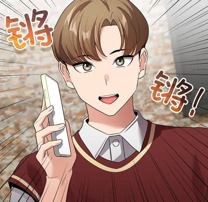 漫画《配角的生存任务》第6话第53张图
