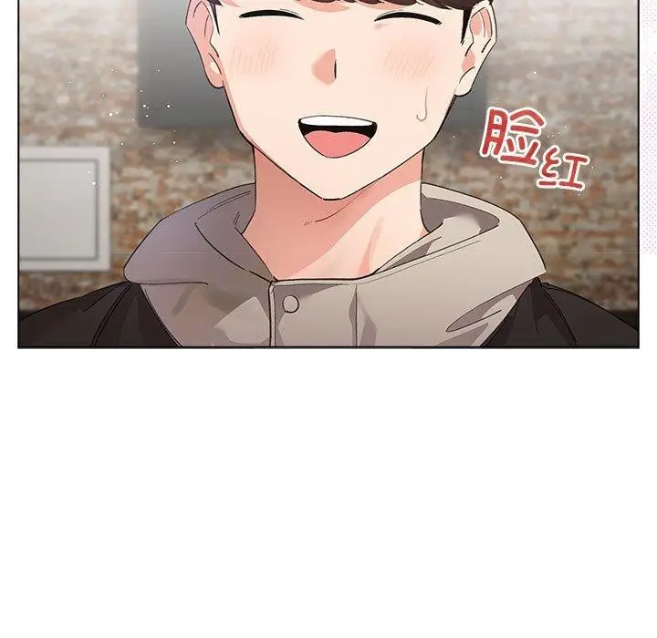 漫画《配角的生存任务》第6话第81张图