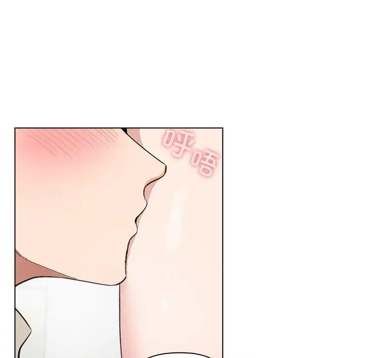 漫画《配角的生存任务》第7话第106张图