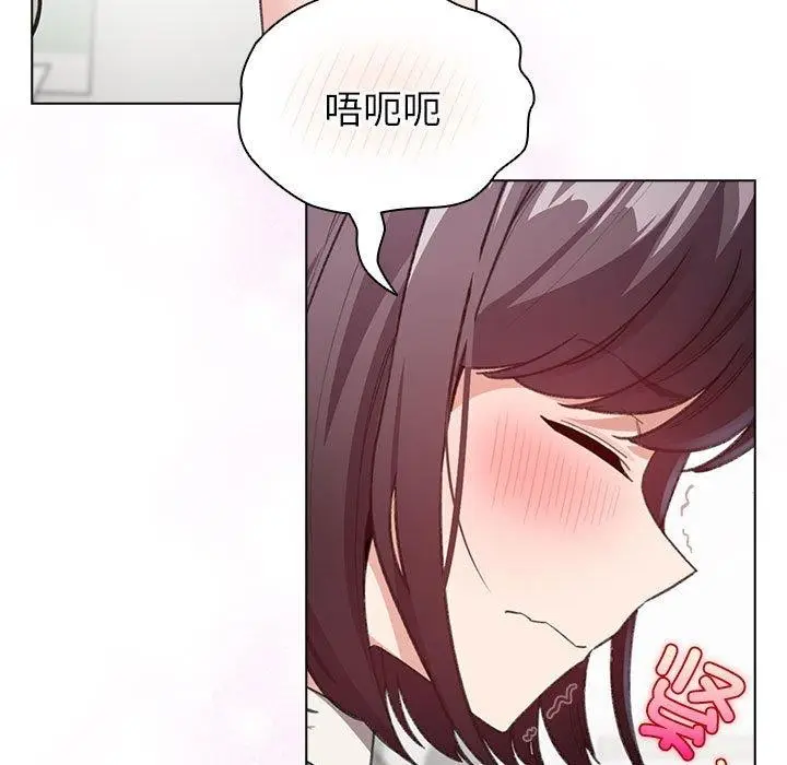 漫画《配角的生存任务》第7话第107张图