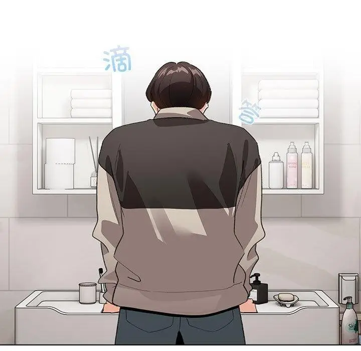 漫画《配角的生存任务》第7话第11张图