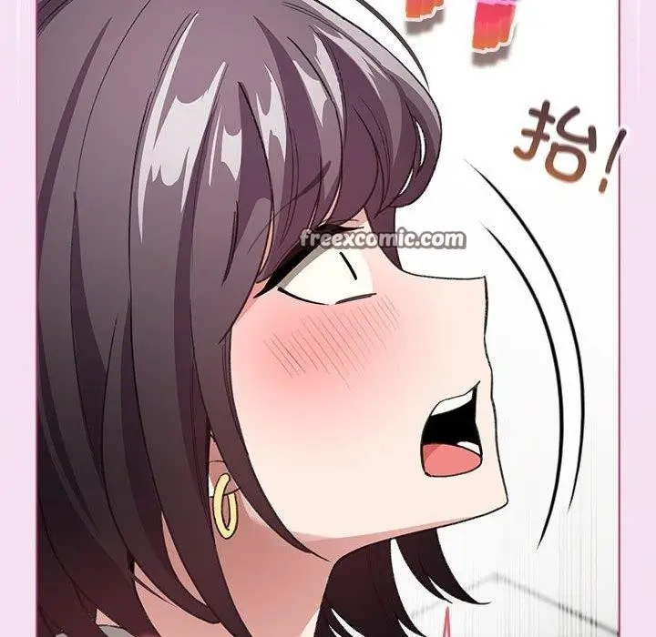 漫画《配角的生存任务》第7话第112张图