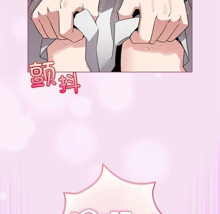 漫画《配角的生存任务》第7话第135张图