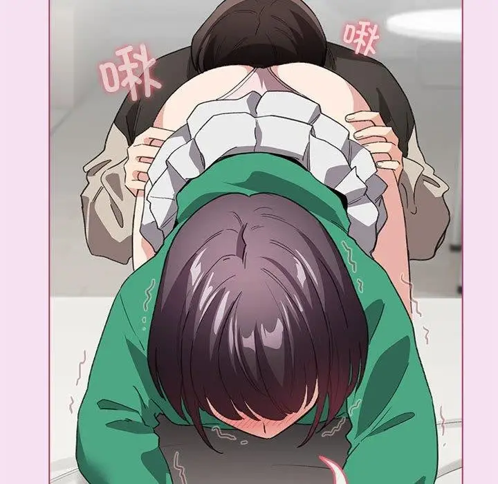 漫画《配角的生存任务》第7话第142张图