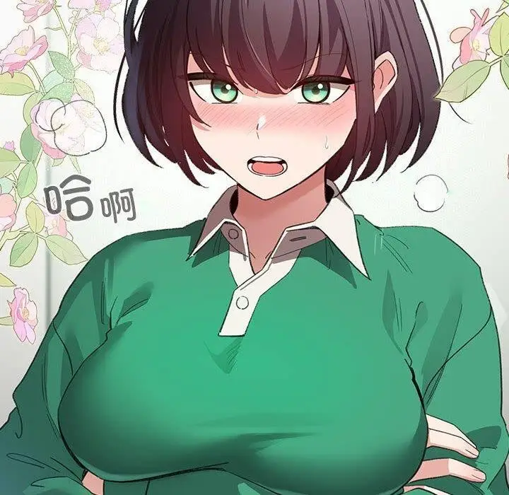 漫画《配角的生存任务》第7话第30张图
