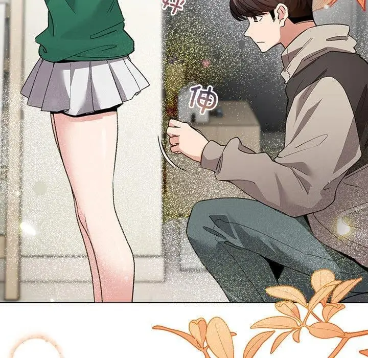 漫画《配角的生存任务》第7话第69张图