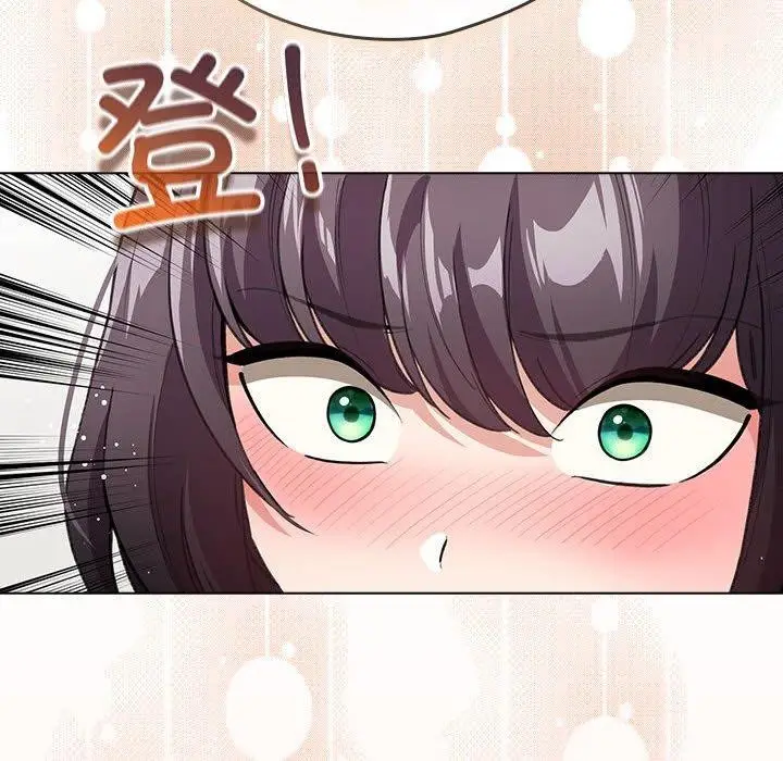 漫画《配角的生存任务》第7话第76张图
