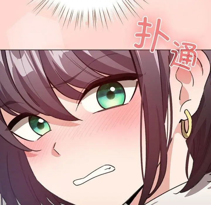 漫画《配角的生存任务》第7话第87张图