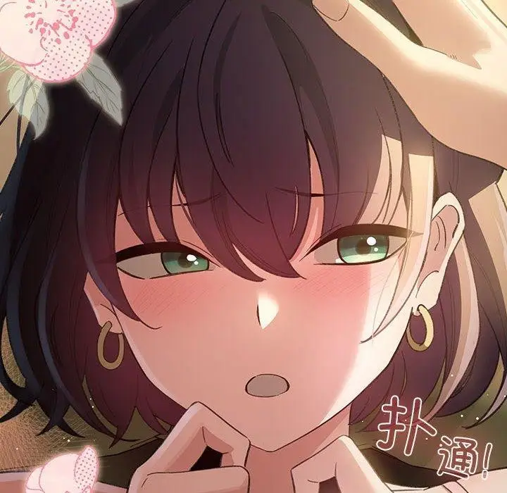 漫画《配角的生存任务》第9话第162张图