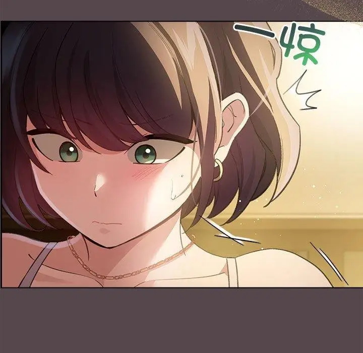 漫画《配角的生存任务》第9话第181张图