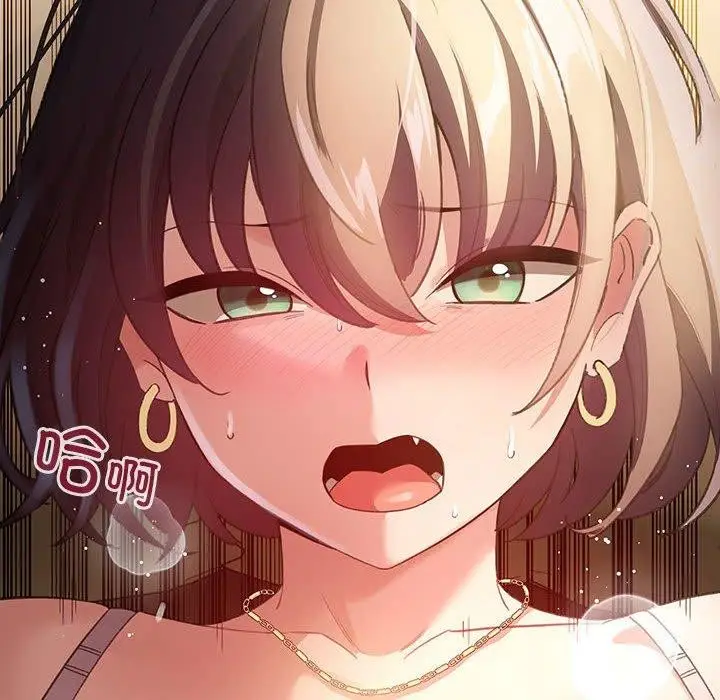 漫画《配角的生存任务》第9话第6张图