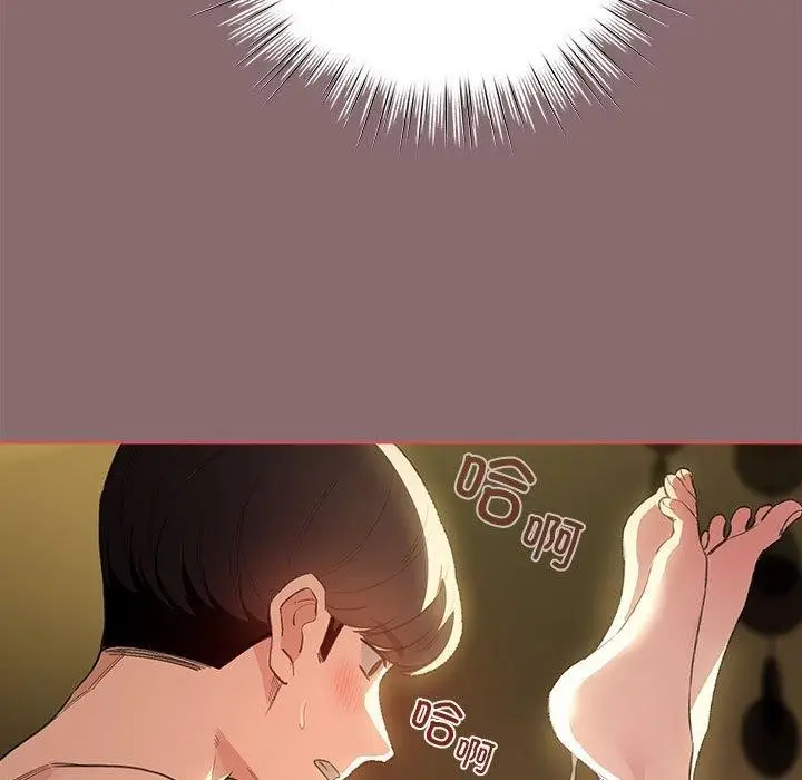 漫画《配角的生存任务》第9话第63张图