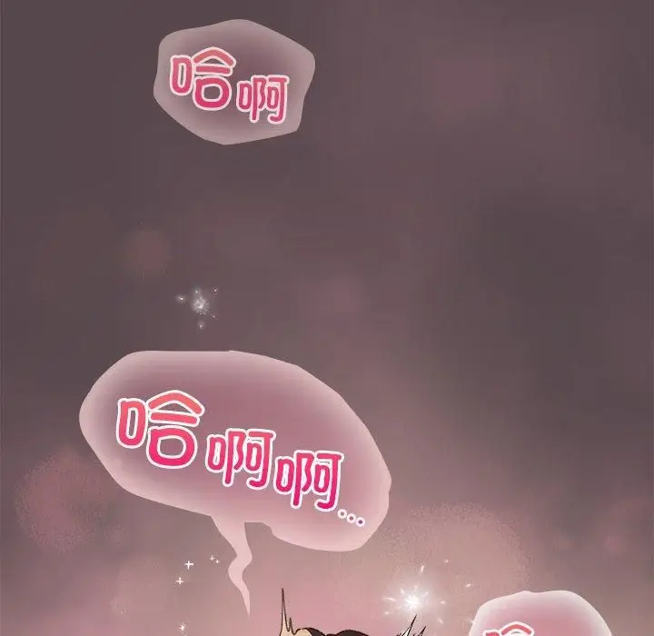 漫画《配角的生存任务》第10话第118张图