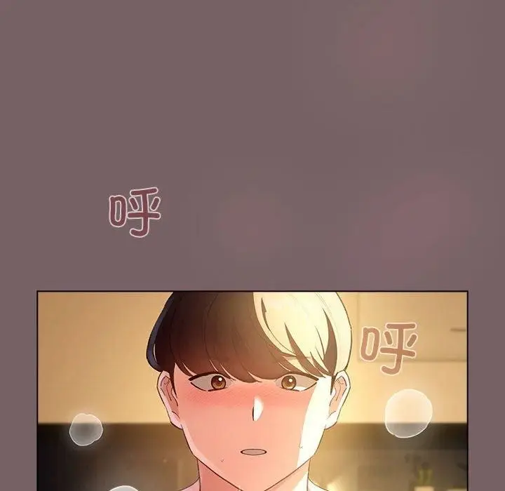 漫画《配角的生存任务》第10话第48张图