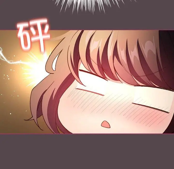 漫画《配角的生存任务》第11话第104张图