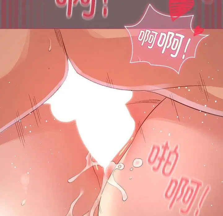 漫画《配角的生存任务》第11话第132张图