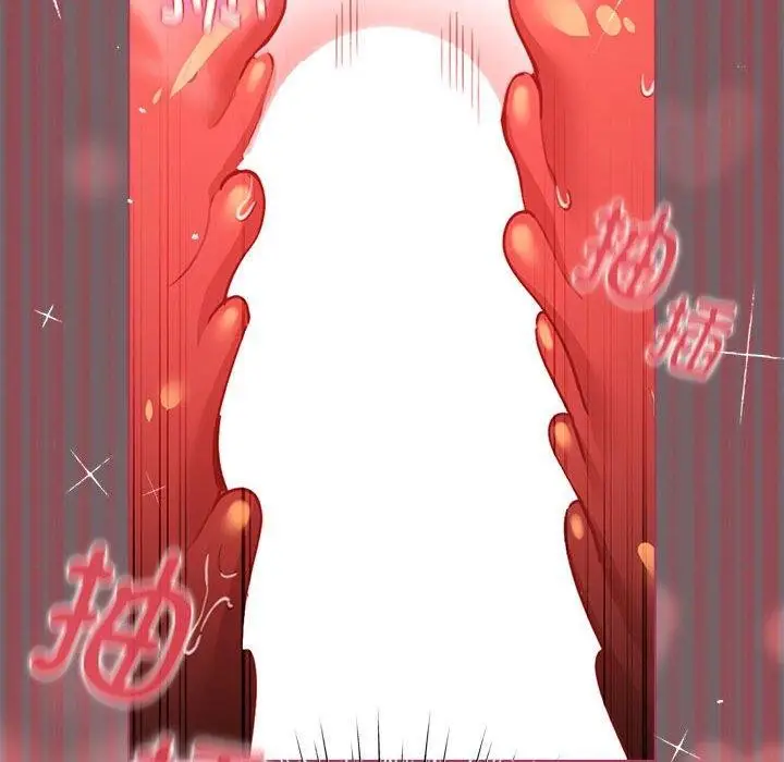 漫画《配角的生存任务》第11话第144张图