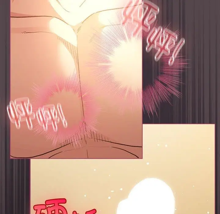 漫画《配角的生存任务》第11话第16张图