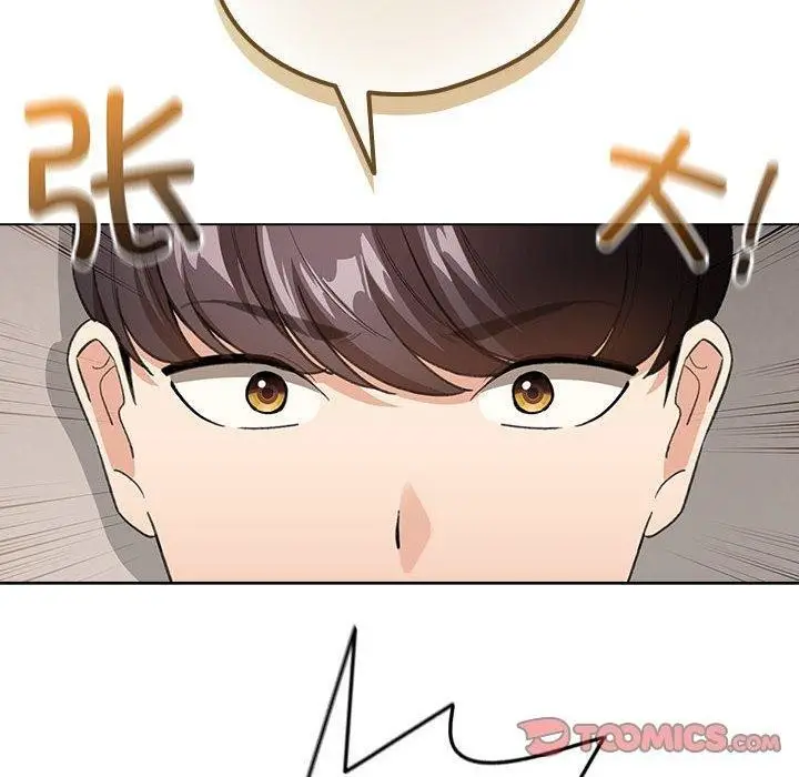漫画《配角的生存任务》第12话第120张图