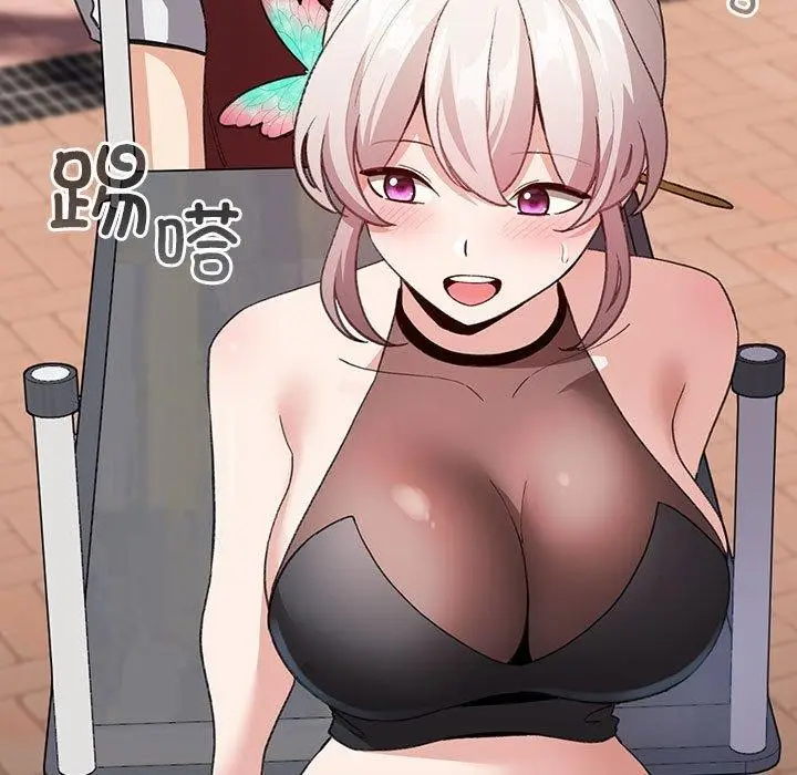 漫画《配角的生存任务》第13话第105张图