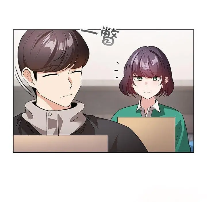 漫画《配角的生存任务》第13话第109张图