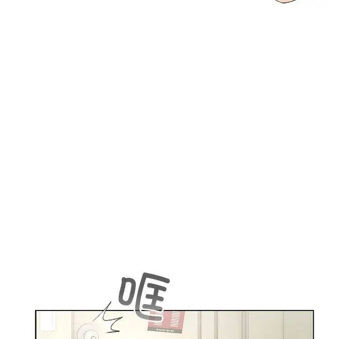 漫画《配角的生存任务》第13话第125张图