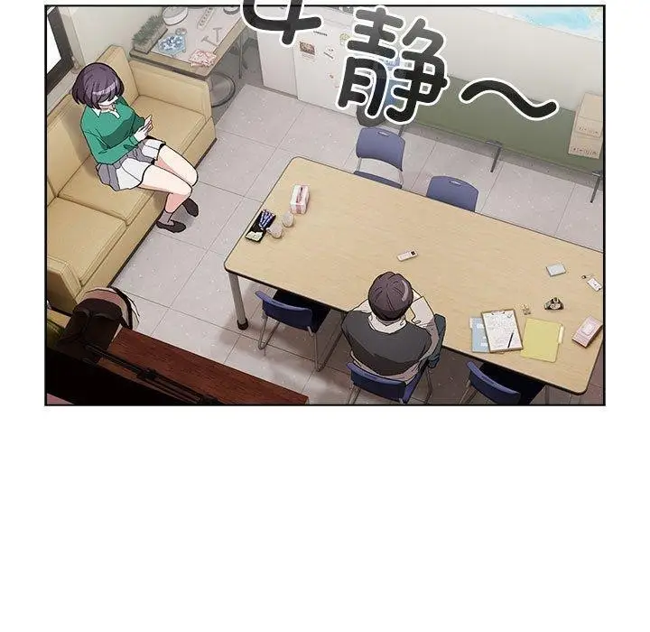 漫画《配角的生存任务》第13话第129张图