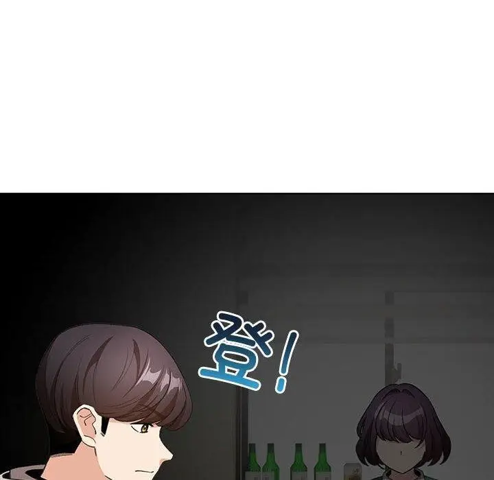 漫画《配角的生存任务》第13话第130张图