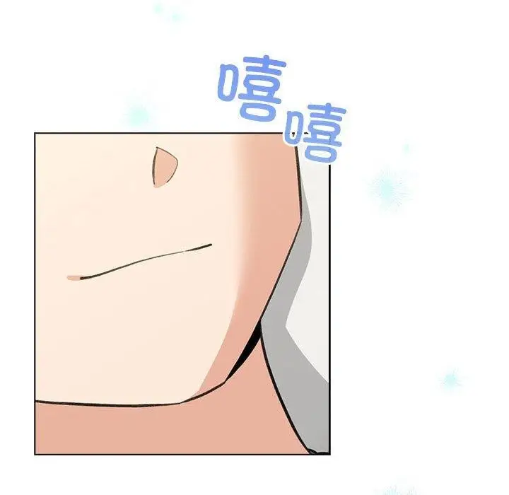 漫画《配角的生存任务》第13话第38张图