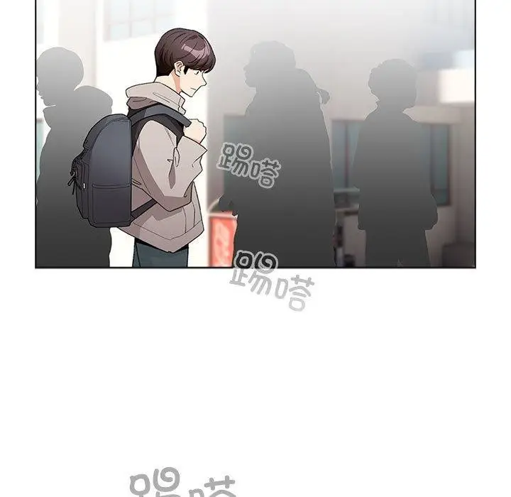 漫画《配角的生存任务》第13话第49张图